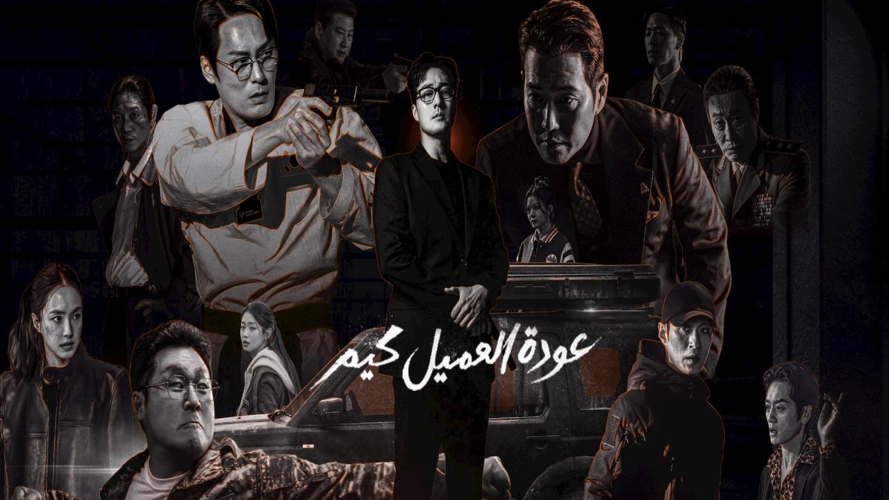 مسلسلات وبرامج عرب سيد